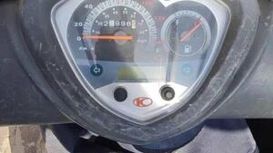 Kymco Agility 200i R16 (2008 - 16) 