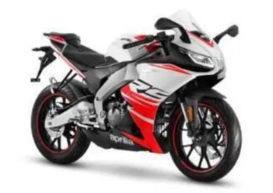 Aprilia RS 125 (2025 - 26) - Annuncio 9680846