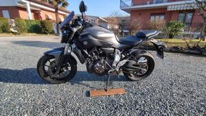 Yamaha MT-07 ABS (2014 - 16) 