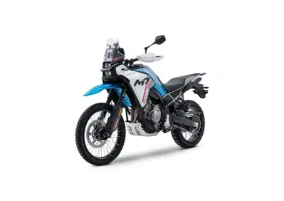 CFMOTO 450MT (2024 - 26) - Annuncio 9683599