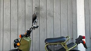 Honda Zoomer 