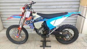 KTM 250 EXC-F (2020) 