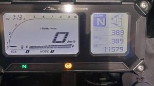 Yamaha XT1200ZE Super Ténéré (2015 - 16) 