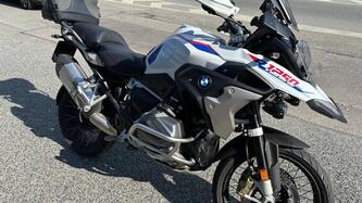 Bmw R 1250 GS (2021 - 24) usata