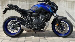 Yamaha MT-07 (2021 - 24) 