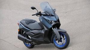 Yamaha X-Max 300 (2021 - 24) 