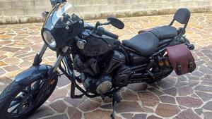Yamaha XV 950 R ABS (2017 - 20) 