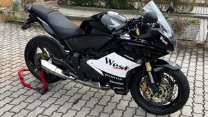 Honda CBR 600 F (2011 - 13) 