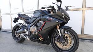 Honda CBR 650 R (2019 - 20) 