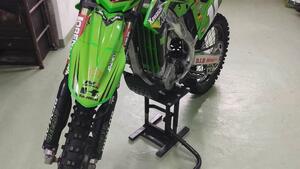 Kawasaki KX 250 F (2013) 