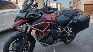 Triumph Tiger 1200 GT Pro (2024 - 25) 