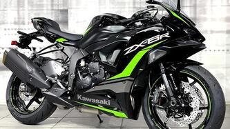 Kawasaki Ninja 125 (2021 - 25)