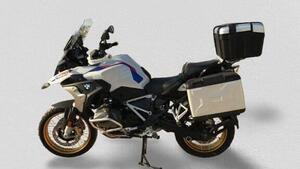Bmw R 1250 GS (2021 - 24) 