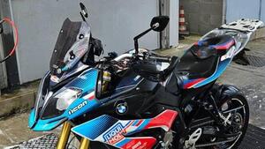 Bmw S 1000 XR (2017 - 19) 