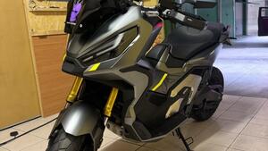Honda X-ADV 750 DCT (2021 - 24) 
