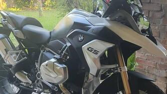 Bmw R 1250 GS (2021 - 24) usata