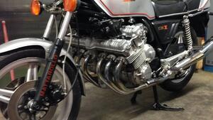 Honda CBX 1000 (1978 - 81)