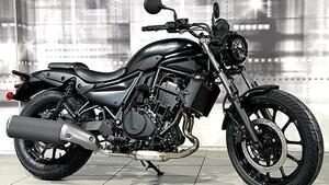 Kawasaki Eliminator 500 (2024 - 25) 