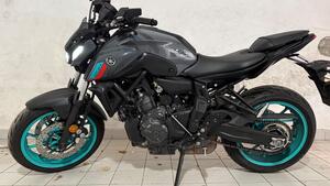 Yamaha MT-07 (2021 - 24) 