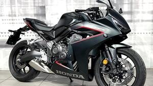 Honda CBR 650 R (2024 - 25) 