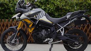 Triumph Tiger 900 Rally Pro (2020 - 23) 
