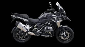 Bmw R 1250 GS (2021 - 24) usata