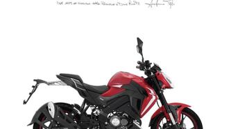 Keeway Motor RKF 125 (2025) nuova