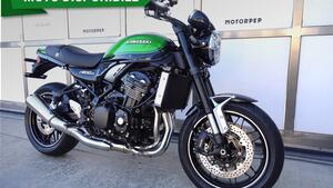 Kawasaki Z 900 RS (2022 - 25) 