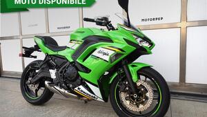 Kawasaki Ninja 650 (2021 - 24) 