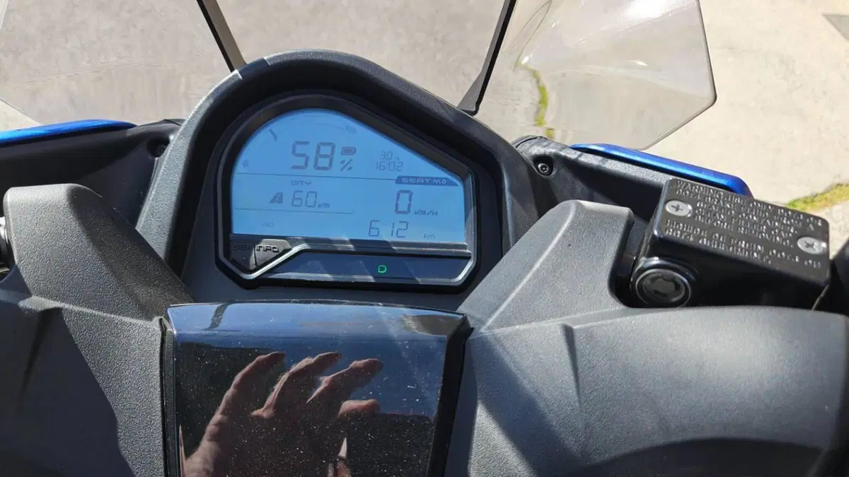 Seat MÓ 125 Performance (2022 - 26)  (12)