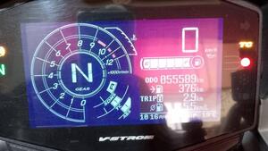 Suzuki V-Strom 1050XT Pro (2020 - 23) 