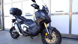 Honda X-ADV 750 DCT (2021 - 24) 