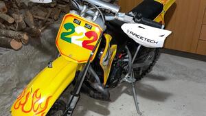 HM Baja 50 10/10 Junior  (2000 - 05) 