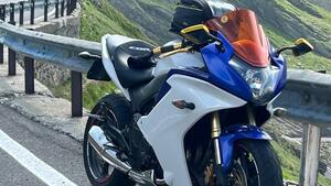 Honda CBR 600 F (2011 - 13) 