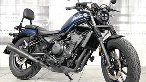 Honda CMX 500 Rebel (2020 - 21) 