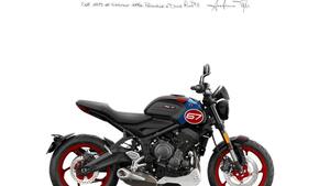 Triumph Trident 660 Triple Tribute Edition (2025) 