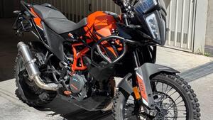 KTM 390 Adventure SW 