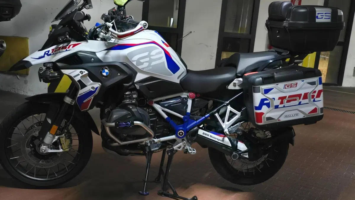 Bmw R 1250 GS (2021 - 24)  (8)