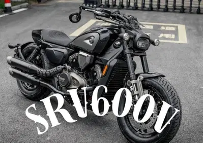 QJ Motor SRV 600 V (2024) - Annuncio 9707610