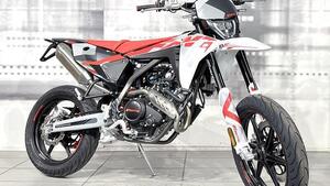 Fantic Motor XMF 125 Competition (2025) 