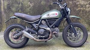 Ducati Scrambler 800 Urban Enduro (2015 - 16) 