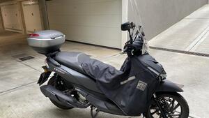 Sym HD 300 (2021 - 25) 