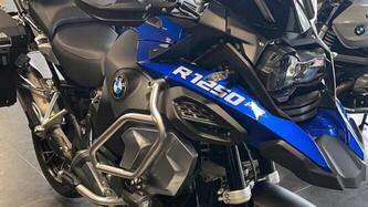 Bmw R 1250 GS Adventure (2019 - 20) usata