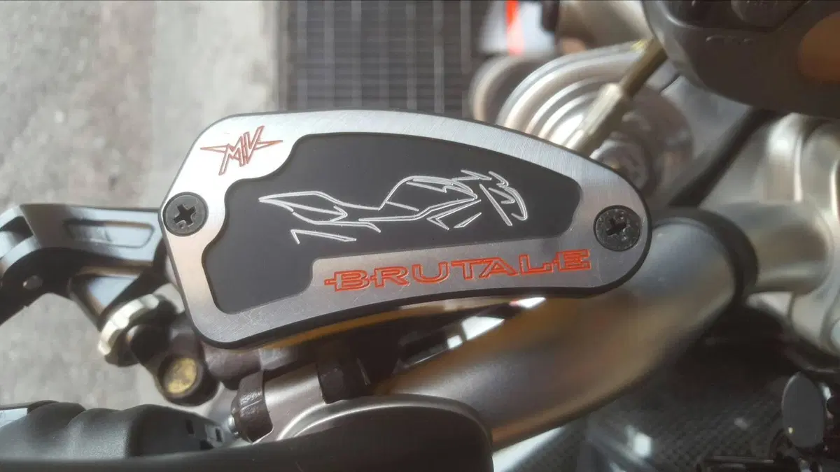 MV Agusta Brutale 1078 RR  (12)