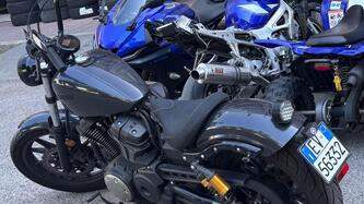 Yamaha XV 950 R ABS (2017 - 20) usata
