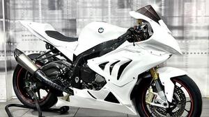 Bmw S 1000 RR (2012 - 14) 