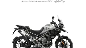 Triumph Tiger 1200 GT (2022 - 25) 