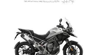 Triumph Tiger 1200 GT (2022 - 25) nuova