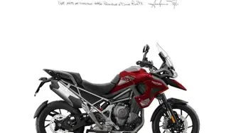 Triumph Tiger 1200 GT (2022 - 25) nuova