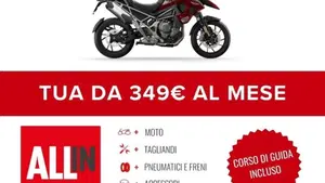 Triumph Tiger 1200 GT (2022 - 25)  (2)